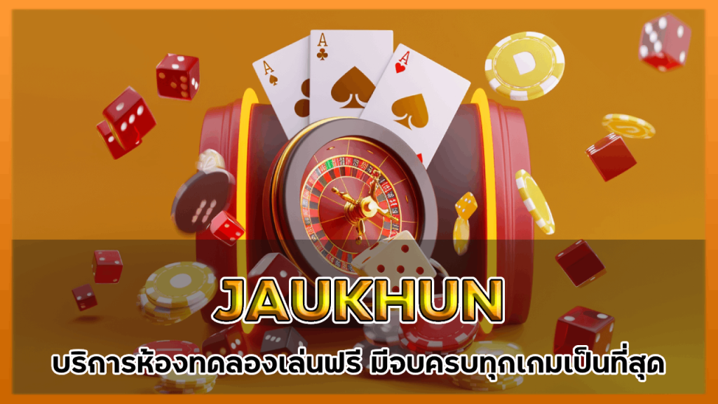 JAUKHUN
